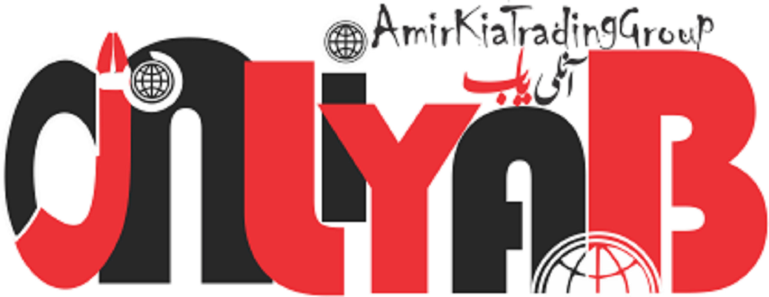 آنلی یاب